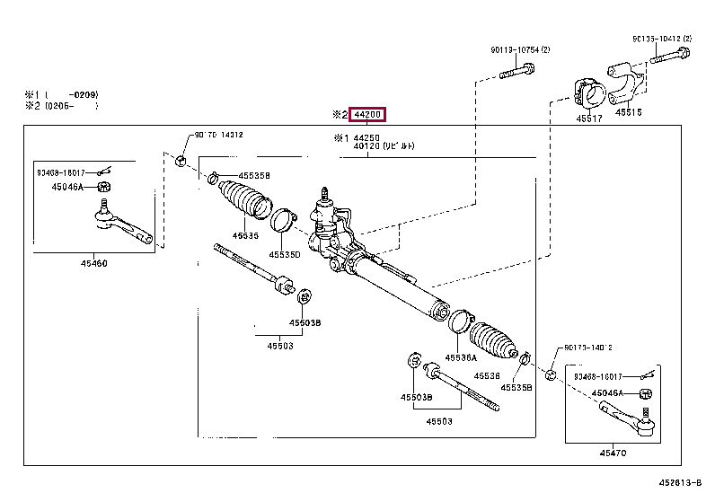 4420051110: LINK ASSY, POWER STEERING Тойота