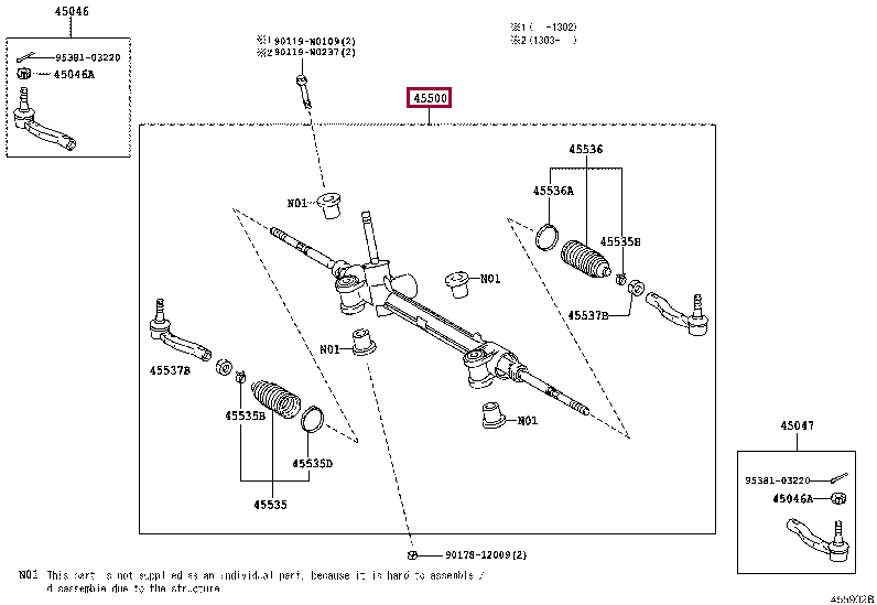 455000D310: LINK ASSY, STEERING Тойота