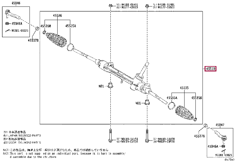 4551002830: GEAR ASSY, STEERING Тойота