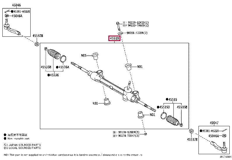 455100D341: GEAR ASSY, STEERING Тойота