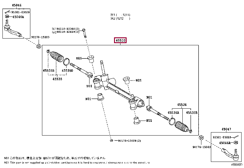 4551052271: GEAR ASSY, STEERING Тойота