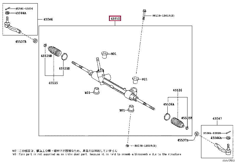 4551052331: GEAR ASSY, STEERING Тойота