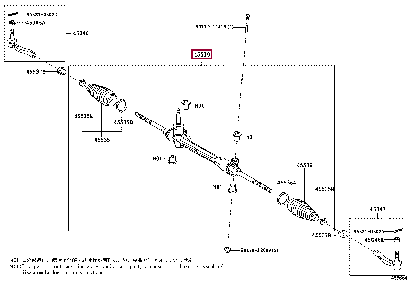 4551052420: GEAR ASSY, STEERING Тойота