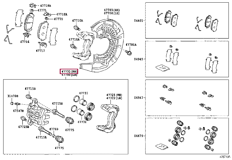 Суппорт правый 47730-48160 (номер toyota 4773048160)