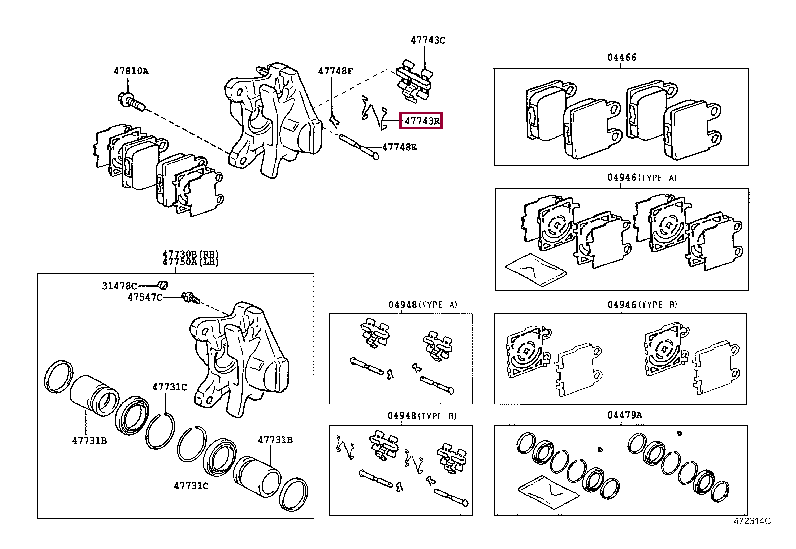 SPRING, ANTI-SQUEAL(FOR REAR DISC BRAKE) 47743-30050 (номер toyota 4774330050)