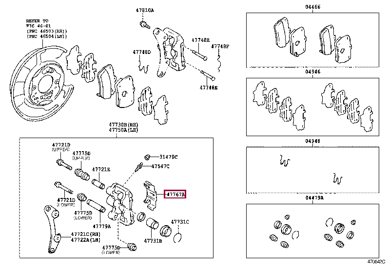 PROTECTOR, REAR DISC BRAKE PAD 47767-42010 (номер toyota 4776742010)