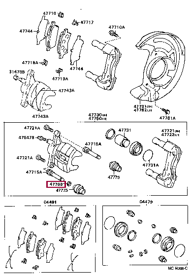 Втулка 47769-50010 (номер toyota 4776950010)