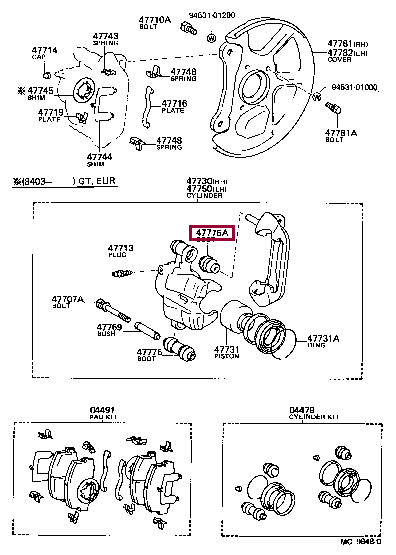 BOOT, PIN 47776-14010 (номер toyota 4777614010)