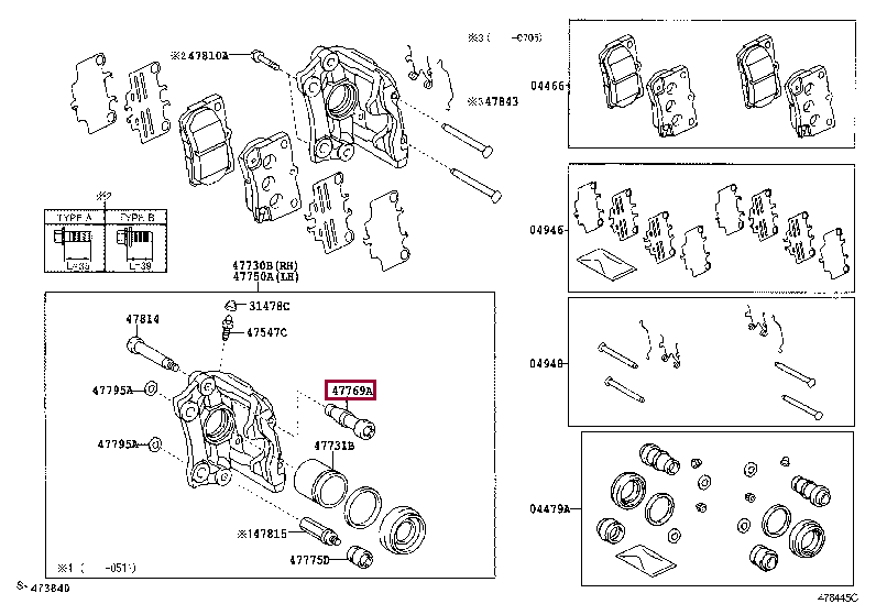 Втулка направляющей 47879-30300 (номер toyota 4787930300)