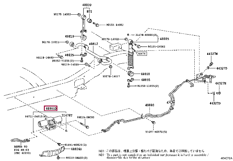 Гидроаккумулятор 48006-60031 (номер toyota 4800660031)