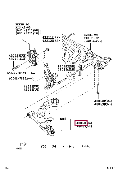48068B2100: ARM SUB-ASSY, FRONT SUSPENSION, LOWER NO.1 RH Тойота