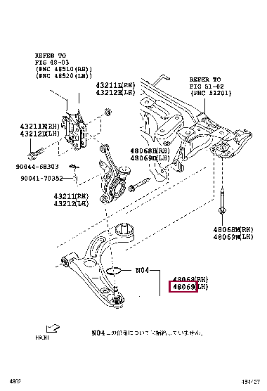 48069B2140: ARM SUB-ASSY, FRONT SUSPENSION, LOWER NO.1 LH Тойота