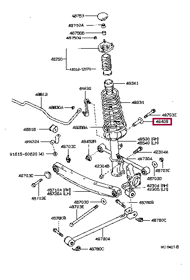 CAM SUB-ASSY, REAR SUSPENSION TOE ADJUST 48409-32020 (номер toyota 4840932020)