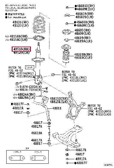 485100DF80: ABSORBER ASSY, SHOCK, FRONT LH Тойота