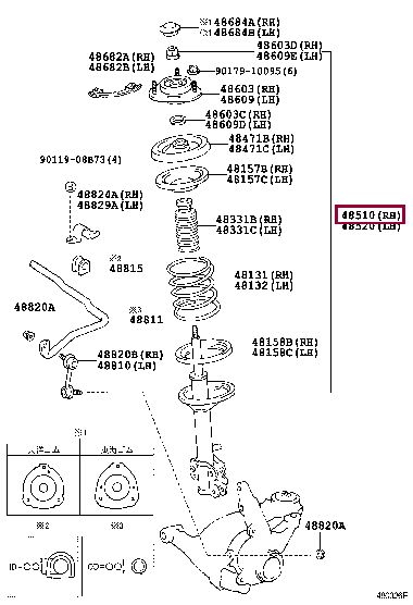 4851029535: ABSORBER ASSY, SHOCK, FRONT RH Тойота
