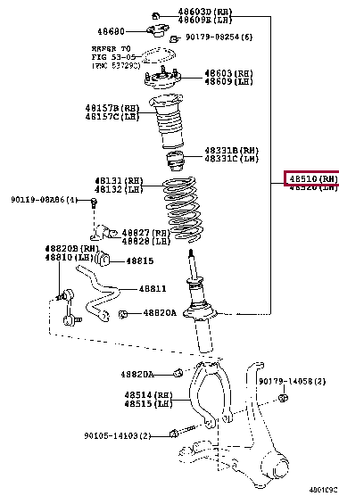 4851029725: ABSORBER ASSY, SHOCK, FRONT RH Тойота