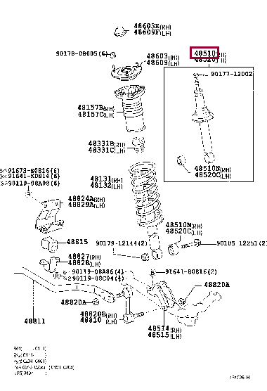 4851029835: ABSORBER ASSY, SHOCK, FRONT LH Тойота