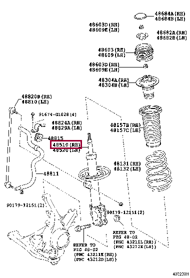 4851052F71: ABSORBER ASSY, SHOCK, FRONT RH Тойота