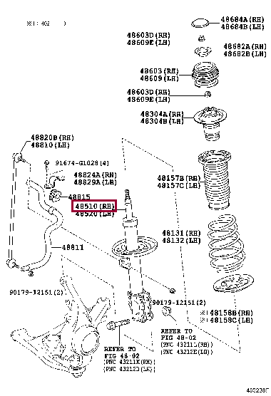 ABSORBER ASSY, SHOCK, FRONT RH Тойота (48510-52G10) 4851052G10: ABSORBER ASSY, SHOCK, FRONT RH Тойота