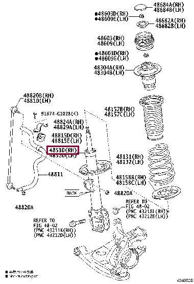 4851052R40: ABSORBER ASSY, SHOCK, FRONT RH Тойота