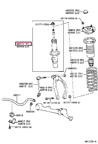 4851080069: ABSORBER ASSY, SHOCK, FRONT RH Тойота