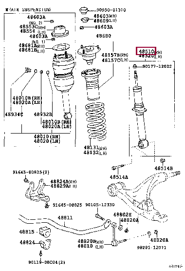 4851080131: ABSORBER ASSY, SHOCK, FRONT LH Тойота