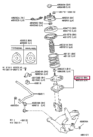 4851029675: ABSORBER ASSY, SHOCK, FRONT RH Тойота
