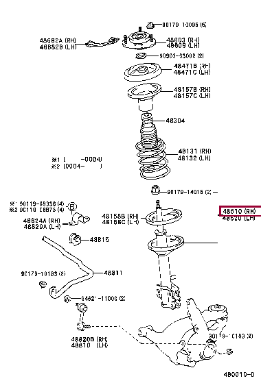 4851049125: ABSORBER ASSY, SHOCK, FRONT RH Тойота