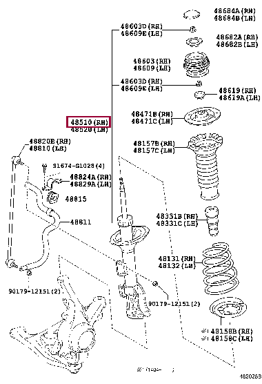 4851080438: ABSORBER ASSY, SHOCK, FRONT RH Тойота
