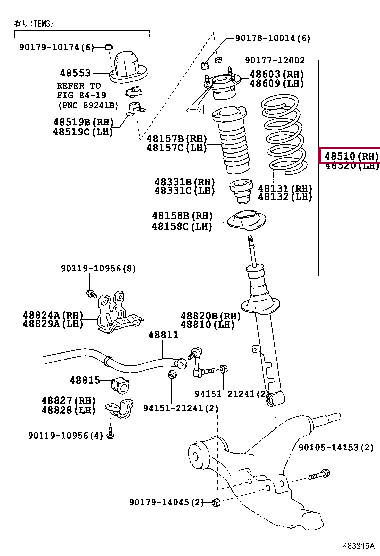 4851080687: ABSORBER ASSY, SHOCK, FRONT RH Тойота