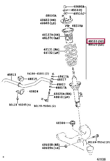 485108Z024: ABSORBER ASSY, SHOCK, FRONT RH Тойота
