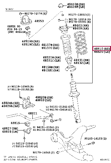 485108Z130: ABSORBER ASSY, SHOCK, FRONT RH Тойота