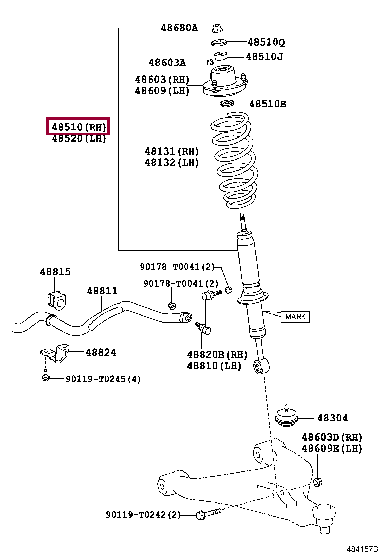 485108Z244: ABSORBER ASSY, SHOCK, FRONT LH Тойота