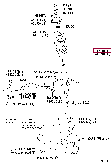 ABSORBER ASSY, SHOCK, FRONT LH 48510-8Z253 (номер toyota 485108Z253)