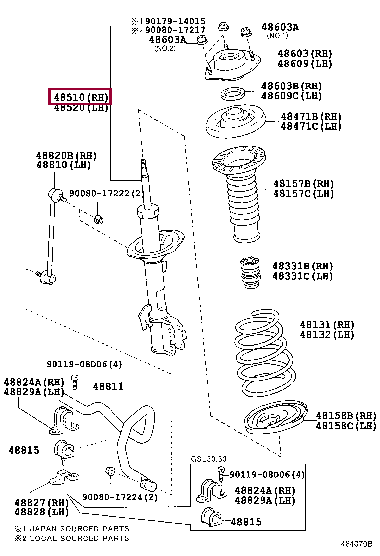 485108Z295: ABSORBER ASSY, SHOCK, FRONT RH Тойота