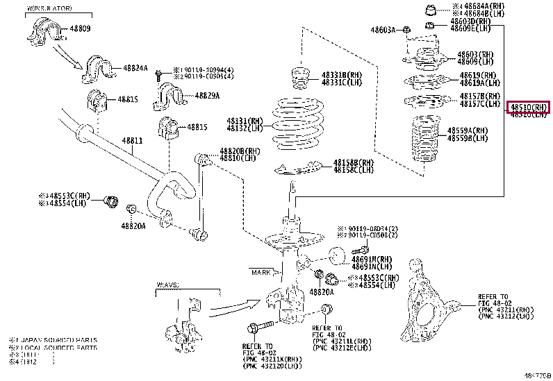485108Z392: ABSORBER ASSY, SHOCK, FRONT RH Тойота