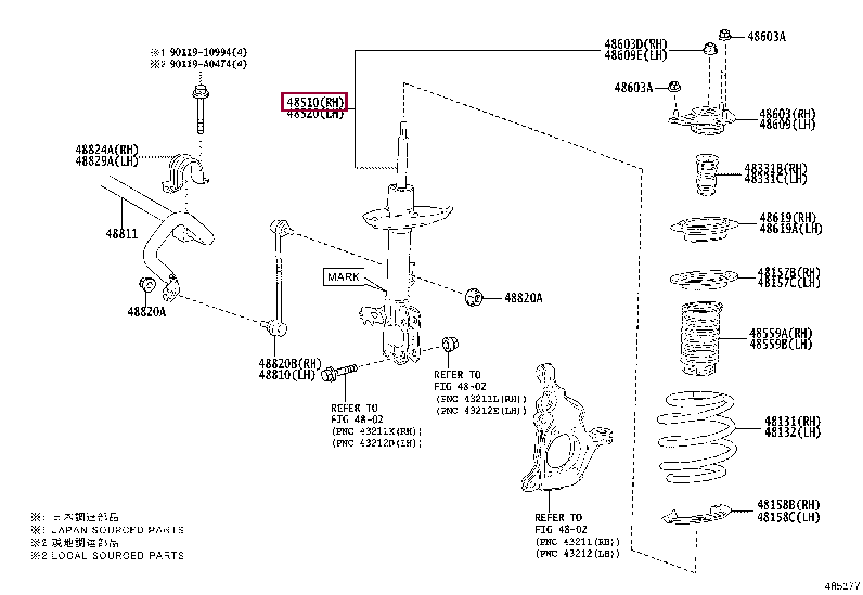 485108Z473: ABSORBER ASSY, SHOCK, FRONT RH Тойота