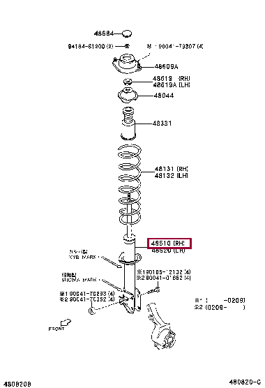 4851097441: ABSORBER ASSY, SHOCK, FRONT RH Тойота