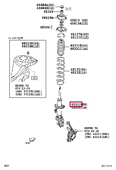 48510B2D41: ABSORBER ASSY, SHOCK, FRONT RH Тойота