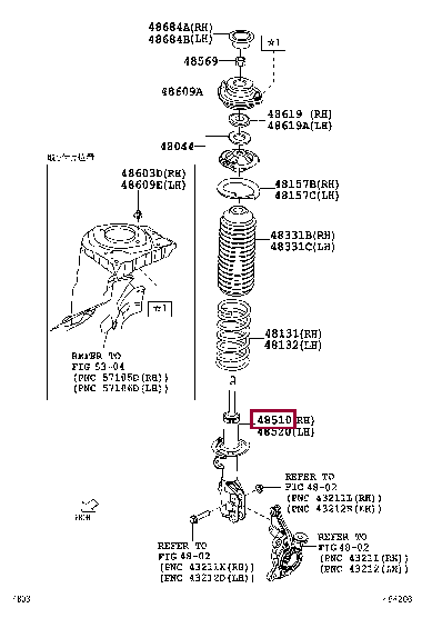 48510B2E40: ABSORBER ASSY, SHOCK, FRONT RH Тойота