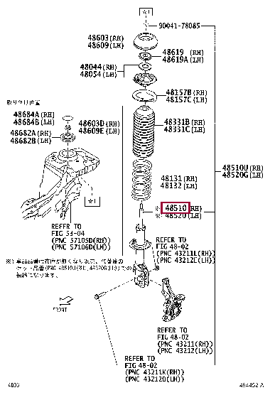 48510B2F00: ABSORBER ASSY, SHOCK, FRONT LH Тойота