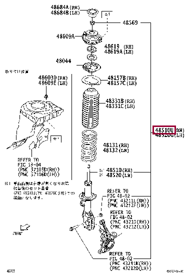 48510B9050: ABSORBER SET, SHOCK, FRONT RH Тойота