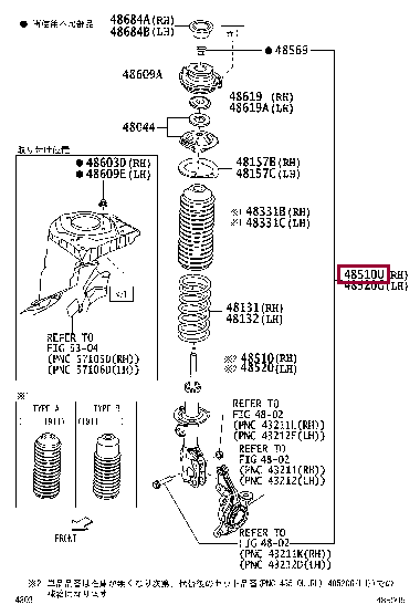 48510B9056: ABSORBER SET, SHOCK, FRONT RH Тойота