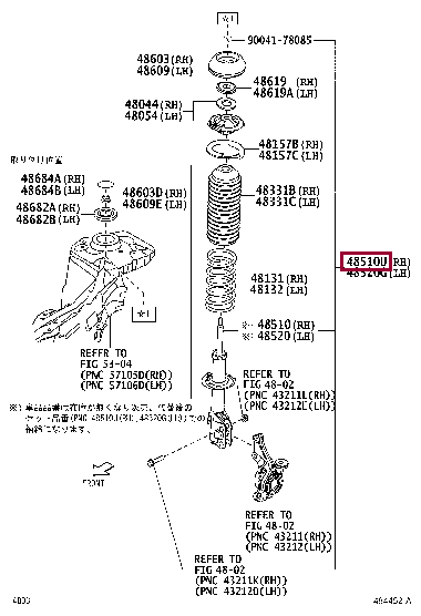 48510B9070: ABSORBER SET, SHOCK, FRONT LH Тойота
