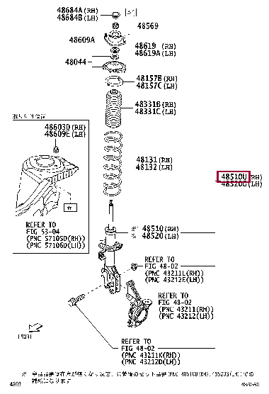 48510B9175: ABSORBER SET, SHOCK, FRONT RH Тойота