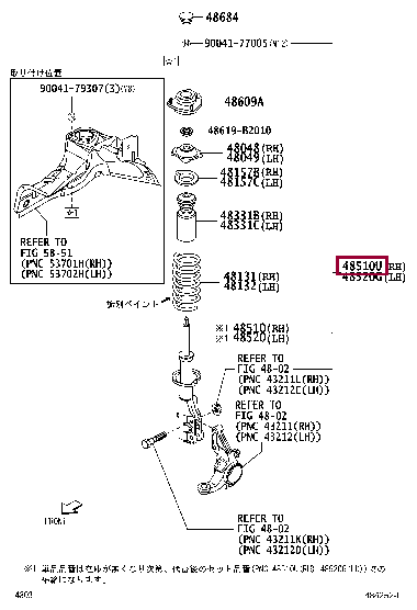 48510B9200: ABSORBER SET, SHOCK, FRONT RH Тойота