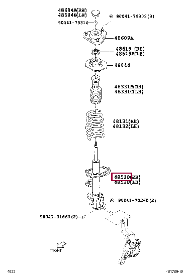 48510BZ240: ABSORBER ASSY, SHOCK, FRONT RH Тойота