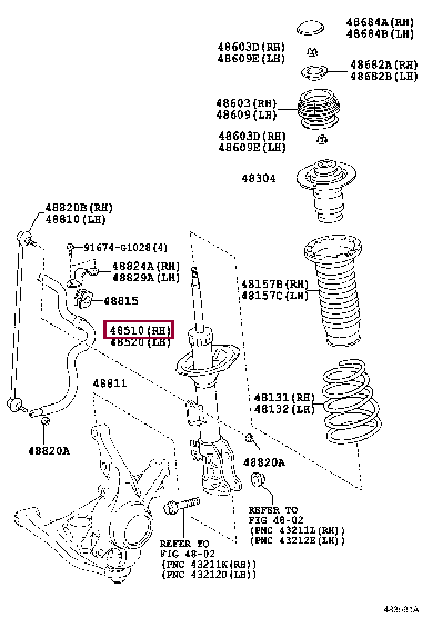 48510WY170: ABSORBER ASSY, SHOCK, FRONT RH Тойота