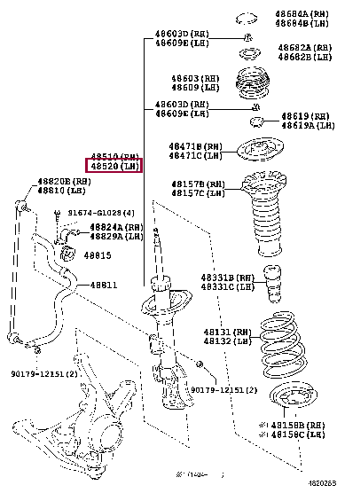 4852059535: ABSORBER ASSY, SHOCK, FRONT LH Тойота
