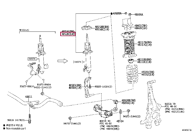 4852080601: ABSORBER ASSY, SHOCK, FRONT LH Тойота